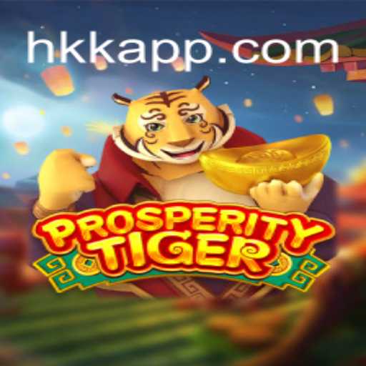 Explore o Mundo Fascinante de ProsperityTiger
