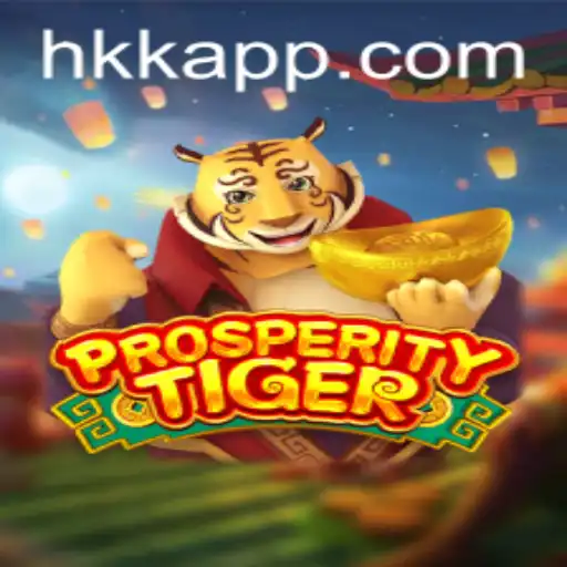 Explore o Mundo Fascinante de ProsperityTiger